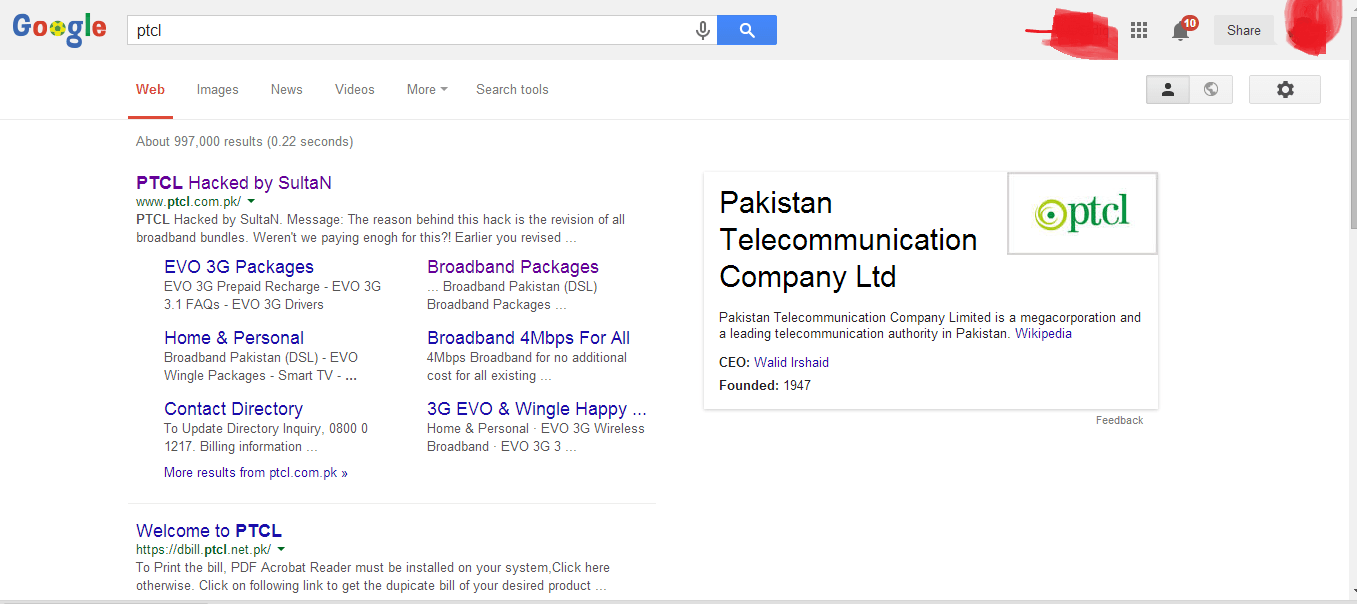 PTCL Website hacked