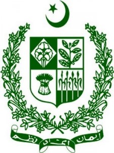 Government-of-Pakistan-Logo