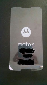Motorola Shamu