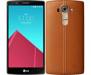 LG G4 Price in Pakistan