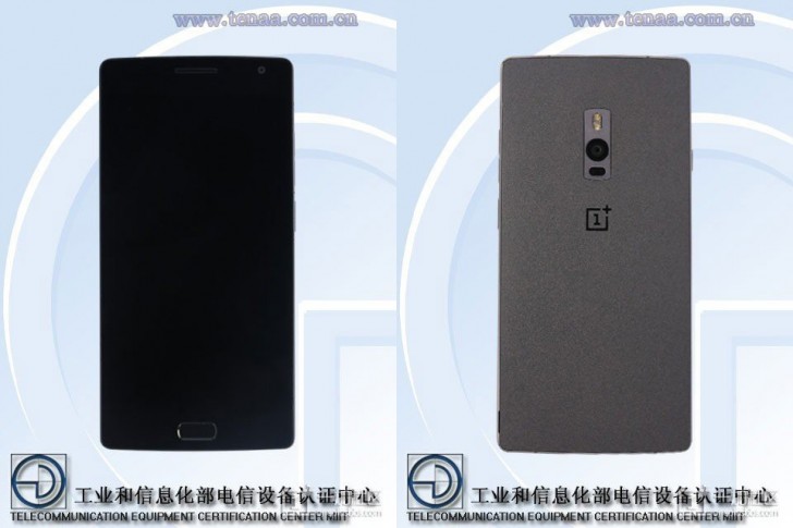 One Plus 2 Physical Home Button